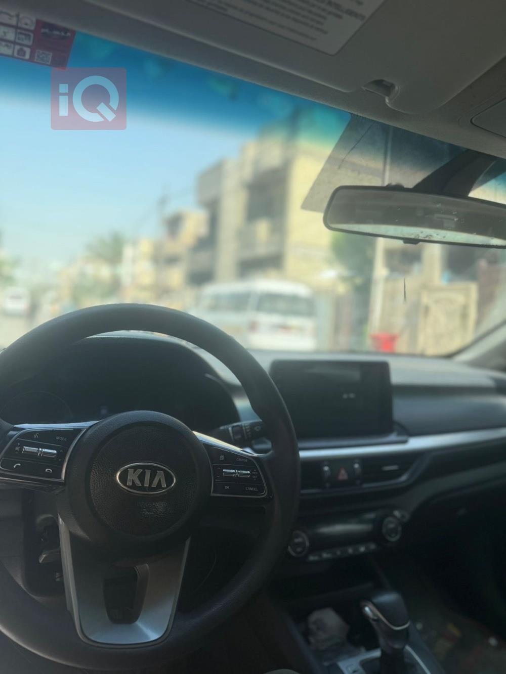کیا فۆرتێ